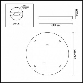 Накладной светильник Odeon Light Bergi 5064/24L в Заречном - zarechnyy.mebel24.online | фото 6