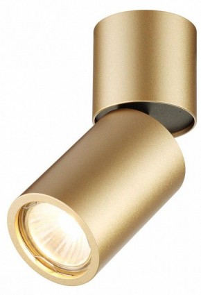 Накладной светильник Odeon Light Duetta 3895/1C в Заречном - zarechnyy.mebel24.online | фото 3