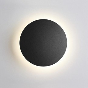 Накладной светильник Odeon Light Eclissi 3634/9WL в Заречном - zarechnyy.mebel24.online | фото 1