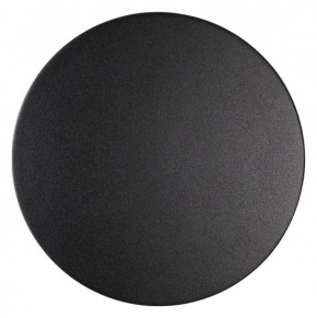 Накладной светильник Odeon Light Eclissi 3634/9WL в Заречном - zarechnyy.mebel24.online | фото 2