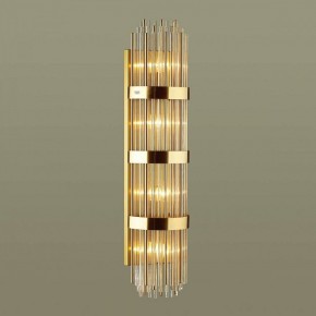 Накладной светильник Odeon Light Empire 4854/4W в Заречном - zarechnyy.mebel24.online | фото 2