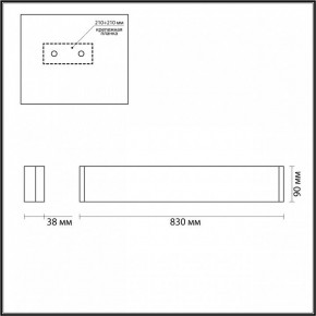 Накладной светильник Odeon Light Framant 4294/30WL в Заречном - zarechnyy.mebel24.online | фото 4