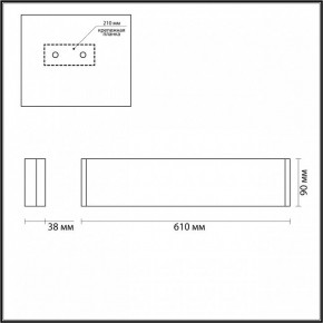 Накладной светильник Odeon Light Framant 4295/20WL в Заречном - zarechnyy.mebel24.online | фото 4