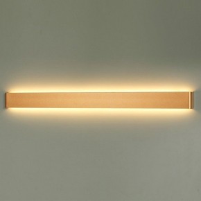 Накладной светильник Odeon Light Framant 4295/40WL в Заречном - zarechnyy.mebel24.online | фото 2