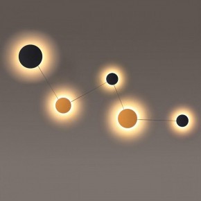 Накладной светильник Odeon Light Galaxy 4211/38WL в Заречном - zarechnyy.mebel24.online | фото 2