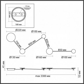 Накладной светильник Odeon Light Galaxy 4211/38WL в Заречном - zarechnyy.mebel24.online | фото 4