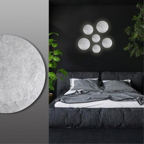 Накладной светильник Odeon Light Lunario 3562/6WL в Заречном - zarechnyy.mebel24.online | фото 4