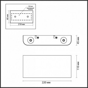 Накладной светильник Odeon Light Magnum 3893/4WL в Заречном - zarechnyy.mebel24.online | фото 4