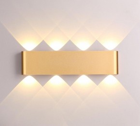 Накладной светильник Odeon Light Magnum 3893/8WL в Заречном - zarechnyy.mebel24.online | фото 3