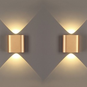 Накладной светильник Odeon Light Magnum 4212/2WL в Заречном - zarechnyy.mebel24.online | фото 3