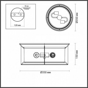 Накладной светильник Odeon Light Mavret 4961/2C в Заречном - zarechnyy.mebel24.online | фото 3