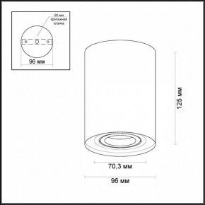 Накладной светильник Odeon Light Pillaron 3564/1C в Заречном - zarechnyy.mebel24.online | фото 3