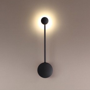 Накладной светильник Odeon Light Satellite 3900/5WB в Заречном - zarechnyy.mebel24.online | фото 2