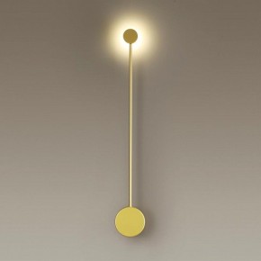Накладной светильник Odeon Light Satellite 3902/5WG в Заречном - zarechnyy.mebel24.online | фото 2