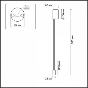 Накладной светильник Odeon Light Satellite 3902/5WG в Заречном - zarechnyy.mebel24.online | фото 3