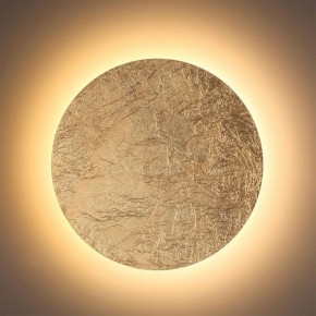 Накладной светильник Odeon Light Solario 3561/12WL в Заречном - zarechnyy.mebel24.online | фото 3