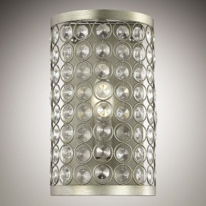 Накладной светильник Odeon Light Soras 2897/1W в Заречном - zarechnyy.mebel24.online | фото 2