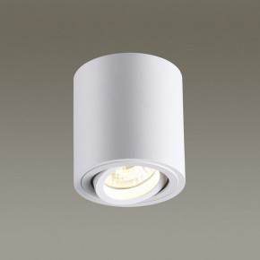 Накладной светильник Odeon Light Tuborino 3567/1C в Заречном - zarechnyy.mebel24.online | фото 2