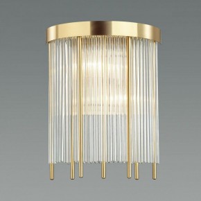 Накладной светильник Odeon Light York 4788/2W в Заречном - zarechnyy.mebel24.online | фото 2