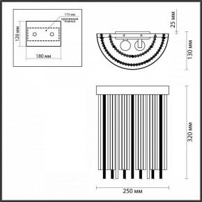 Накладной светильник Odeon Light York 4788/2W в Заречном - zarechnyy.mebel24.online | фото 3