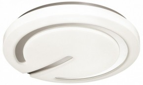 Накладной светильник Sonex Button 3041/DL в Заречном - zarechnyy.mebel24.online | фото 3