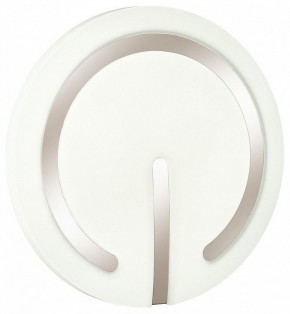 Накладной светильник Sonex Button 3041/DL в Заречном - zarechnyy.mebel24.online | фото 4