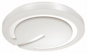 Накладной светильник Sonex Button 3041/DL в Заречном - zarechnyy.mebel24.online | фото 5