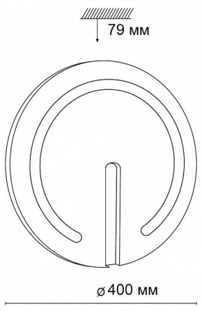 Накладной светильник Sonex Button 3041/DL в Заречном - zarechnyy.mebel24.online | фото 8