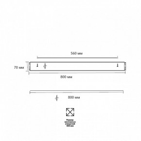 Накладной светильник Sonex Felice 7722/140L в Заречном - zarechnyy.mebel24.online | фото 10