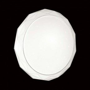 Накладной светильник Sonex Gino 2045/DL в Заречном - zarechnyy.mebel24.online | фото 2