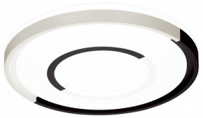 Накладной светильник Sonex Stoki 3046/CL в Заречном - zarechnyy.mebel24.online | фото 4
