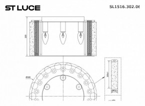 Накладной светильник ST-Luce Delight SL1516.302.06 в Заречном - zarechnyy.mebel24.online | фото 3