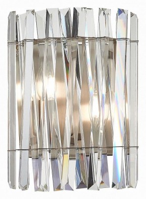 Накладной светильник ST-Luce Fabio SL1170.101.02 в Заречном - zarechnyy.mebel24.online | фото 3