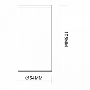 Накладной светильник ST-Luce Simplus ST111.507.01 в Заречном - zarechnyy.mebel24.online | фото 7