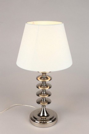 Настольная лампа декоративная Aployt Perla APL.731.04.01 в Заречном - zarechnyy.mebel24.online | фото 7