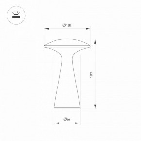 Настольная лампа декоративная Arlight SP-COLLADA 044361 в Заречном - zarechnyy.mebel24.online | фото 4