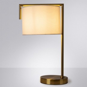 Настольная лампа декоративная Arte Lamp Aperol A5031LT-1PB в Заречном - zarechnyy.mebel24.online | фото 2