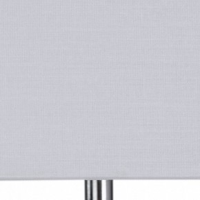 Настольная лампа декоративная Arte Lamp Clint A4022LT-1CC в Заречном - zarechnyy.mebel24.online | фото 4