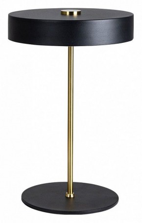 Настольная лампа декоративная Arte Lamp Elnath A5038LT-3BK в Заречном - zarechnyy.mebel24.online | фото