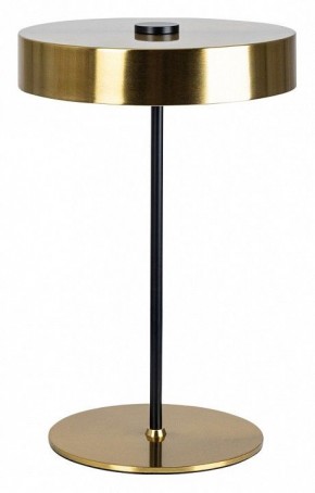 Настольная лампа декоративная Arte Lamp Elnath A5038LT-3PB в Заречном - zarechnyy.mebel24.online | фото