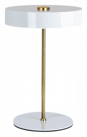 Настольная лампа декоративная Arte Lamp Elnath A5038LT-3WH в Заречном - zarechnyy.mebel24.online | фото