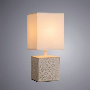 Настольная лампа декоративная Arte Lamp Fiori A4429LT-1WA в Заречном - zarechnyy.mebel24.online | фото 2