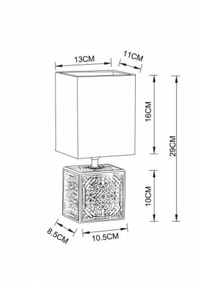 Настольная лампа декоративная Arte Lamp Fiori A4429LT-1WA в Заречном - zarechnyy.mebel24.online | фото 3