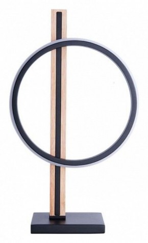 Настольная лампа декоративная Arte Lamp Fluido A3913LT-10BK в Заречном - zarechnyy.mebel24.online | фото