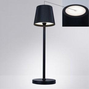 Настольная лампа декоративная Arte Lamp Fuyue A1616LT-1BK в Заречном - zarechnyy.mebel24.online | фото 2