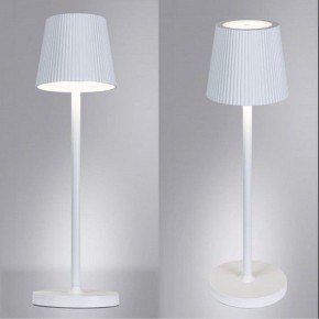 Настольная лампа декоративная Arte Lamp Fuyue A1616LT-1WH в Заречном - zarechnyy.mebel24.online | фото 2