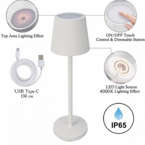 Настольная лампа декоративная Arte Lamp Fuyue A1616LT-1WH в Заречном - zarechnyy.mebel24.online | фото 3