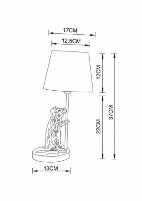 Настольная лампа декоративная Arte Lamp Gustav A4420LT-1GO в Заречном - zarechnyy.mebel24.online | фото 3