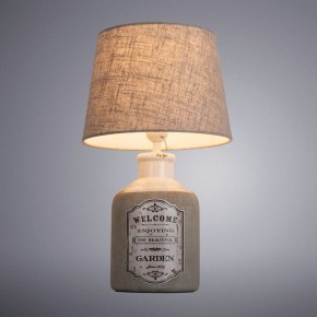 Настольная лампа декоративная Arte Lamp Isola A4272LT-1GY в Заречном - zarechnyy.mebel24.online | фото 2