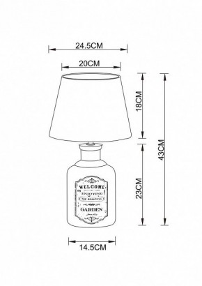 Настольная лампа декоративная Arte Lamp Isola A4272LT-1GY в Заречном - zarechnyy.mebel24.online | фото 3